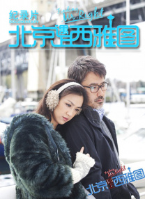 欧美性xxxxx极品